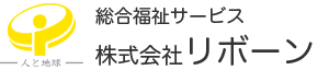 株式会社リボーン