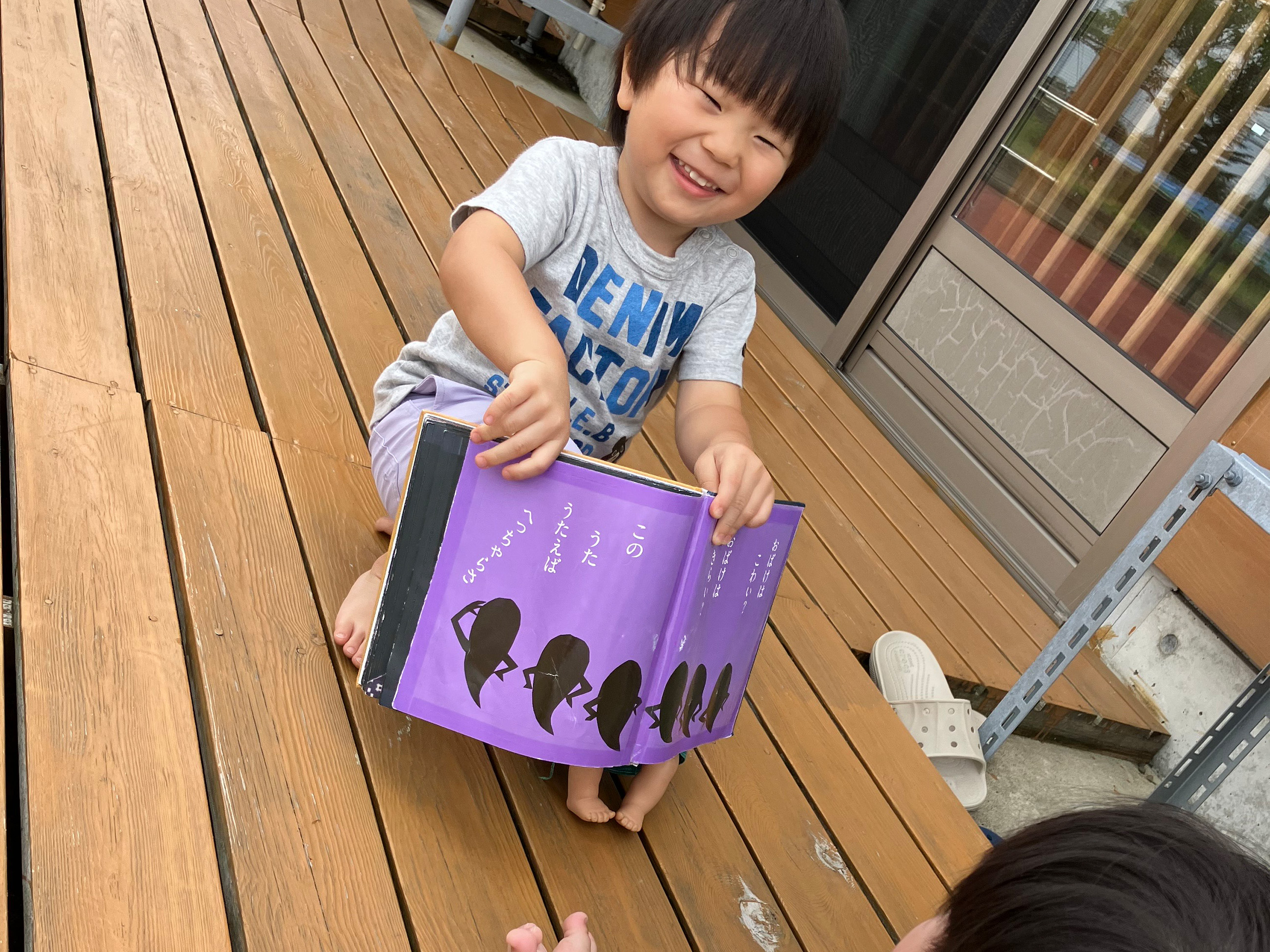 大日にこにこ保育園（新潟県上越市）